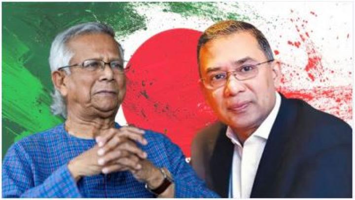 আগামীকালের লন্ডনে তারেক-ইউনূসের বৈঠকে প্রত্যাশা ও প্রাপ্তি